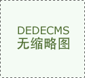 着财产链不竭延长、价值链持续提拔