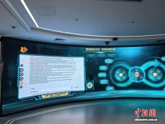 广东封开县一名腹痛患者正在下层病院